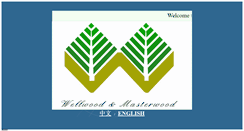 Desktop Screenshot of masterwood.com.tw